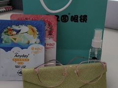 -圆又圆眼镜(五爱道店)