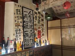 -三杯赤運·中式小酒馆(所城里店)