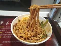 -秦云老太婆摊摊面(全国总店)