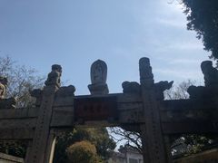 -珞珈山-售票处