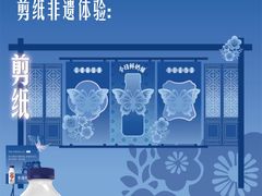 -中国丝业博物馆