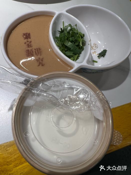 聚宝源(西单店)传统麻酱图片
