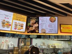 -鸡鸣汤包(红山动物园店)