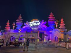 -西安华夏文旅水世界