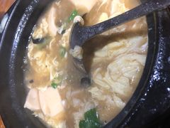 -好介口深夜酒馆(梅江店)
