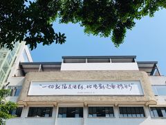 -岗上渣渣老火锅(两路口店)