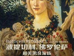 -CGV星星影城(颐堤港ScreenX店)