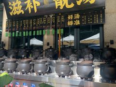 -熙楼(翠湖店)