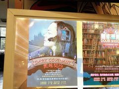 -JOJO实景沉浸侦探剧本杀(大悦城店)