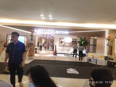 -红星美凯龙(东北全球家居1号店)