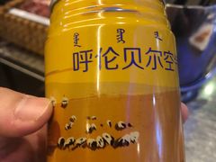 -很久以前羊肉串(大华三路店)