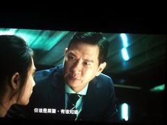 -万达影城(汉街万达广场IMAX店)