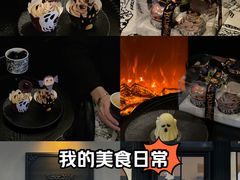 -格兰西点(289艺术园区店)