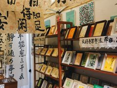 -大理床单厂艺术区