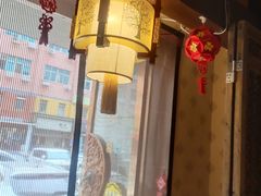 -若石足道SPA 连锁(丹东街店)