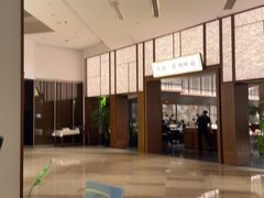 -久宴·天目湖大鱼头(恐龙园店)