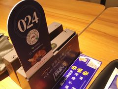 -和府捞面(壹方天地店)