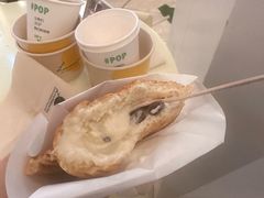 -LUNEURS月乐诗·法式冰淇淋(环贸店)