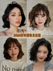 点击看大图 -KIMI HAIR SALON·烫染设计店