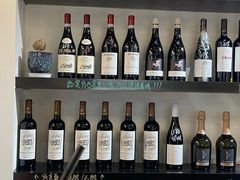 -LESCEDARS Brasserie Bistro香柏树