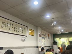 -小狗面馆(复兴店)