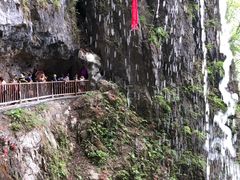 -塔云山