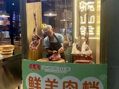 -靓靓蒸虾·头牌蒸虾(南山桂庙店)