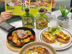 -西语·炭烧牛排(卓越中寰店)