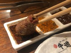 -御牛道日式烤肉料理(杭州万象城店)