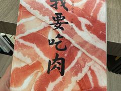 -上海虹桥中心爱琴海亚朵S酒店