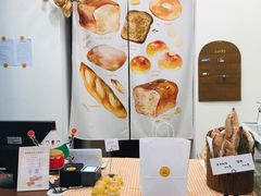 -雀食面包店(钟楼店)