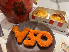 -冰川朝鲜族料理·东北菜(观前店)