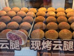 -嘉华鲜花饼·现烤(昆明老街店)