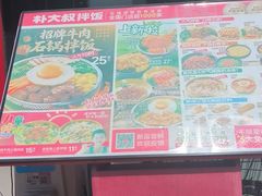 -合肥海洋世界