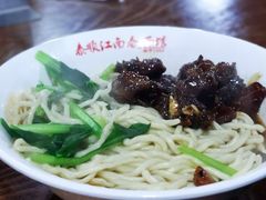 -泰顺江南春面馆