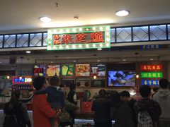 -美芝莲(东方宝泰店)