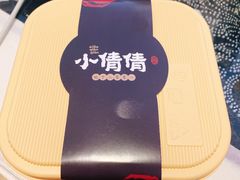 -小倩倩•鸡汤馄饨(江西路创始店)