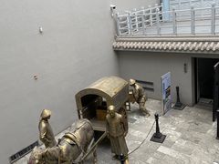 -沈阳金融博物馆
