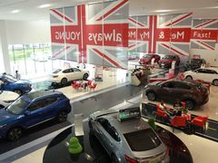 -上汽MG体验中心(双流奥特莱斯店)