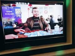 -铜锣湾KTV(木渎店)
