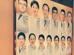 -聊城口腔医院