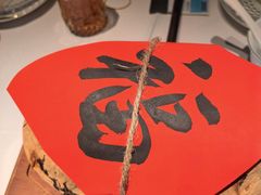-杭州新新饭店·1913餐厅