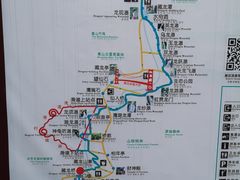 -藏龙百瀑风景区