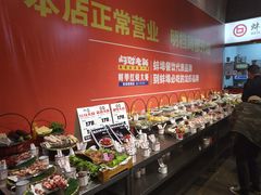 自助调料区-阿财老铺·老蚌埠龙虾城(华夏总店)