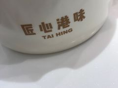 -太兴餐厅(东方广场分店)