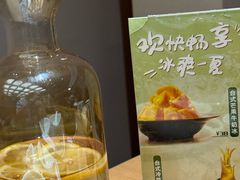 -隅乐胡椒虾·台湾菜·团建(皇岗店)