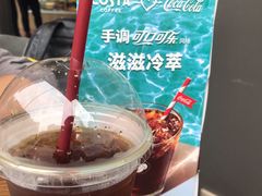 可口可乐滋滋冷萃-COSTA COFFEE(丰联广场店)