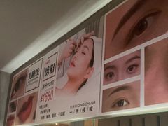 -施奈儿.洗头頭療.按摩SPA.采耳(上梅林店)