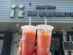 -花姨·老电影院果汁冰(88号店)