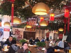 -成老灶火锅鸡(高东街店)